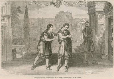 Scène uit de Westminster Spelen door English School