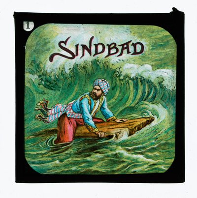 Sindbad door English School