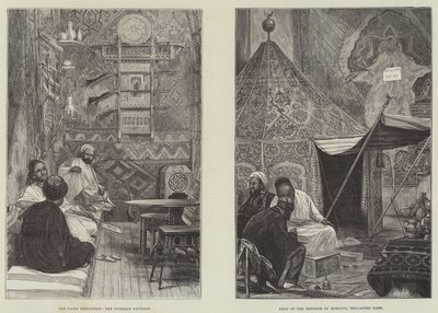 De Parijse Tentoonstelling (gravure) door English School