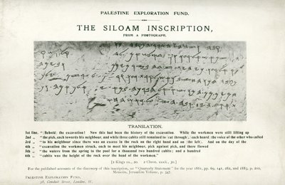 De Siloam-inscriptie door English School