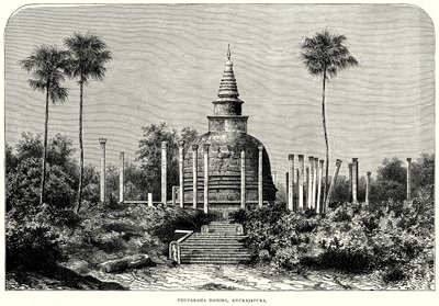 Thuparama Dagoba, Anurajapura (gravure) door English School
