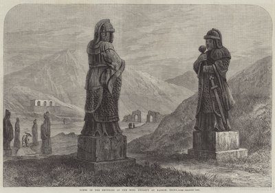 Graven van de Keizers van de Ming-dynastie in Nankin, China door English School