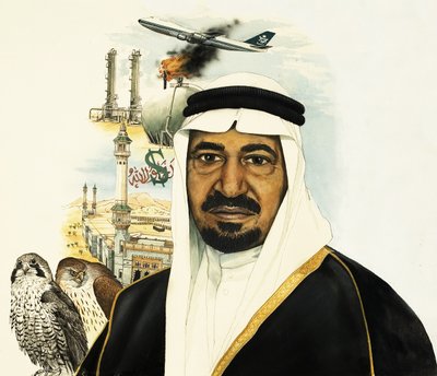 Ongeïdentificeerde Saoedische Koning - mogelijk Koning Faisal bin Abdul Aziz door English School