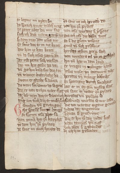 Volledige pagina: tekst door Erich Lessing