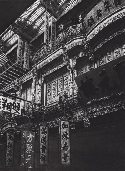 Ningpo, Chekiang, Magazijn door Ernst Boerschmann