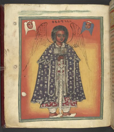 Or. 607 f002v, Scène uit het leven van de Maagd Maria, uit 