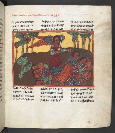 Or. 607 f058r, Scène uit het leven van de Maagd Maria, uit 