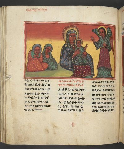 Or. 607 f081v, Scène uit het leven van de Maagd Maria, uit 