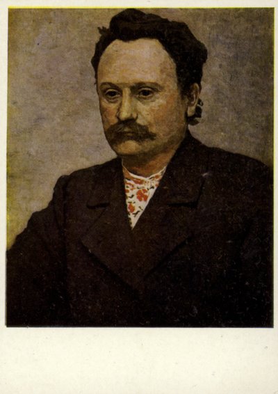 Ivan Franko, Oekraïense auteur (kleurenlitho) door European School
