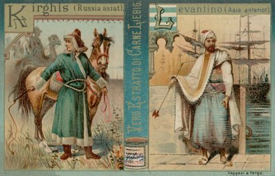 Kirghiz en Levantijn door European School