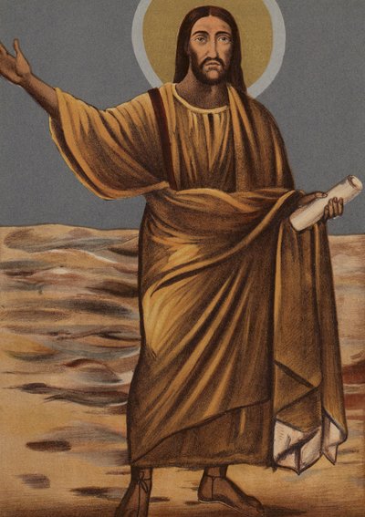 Beeltenis van Jezus Christus: Uit de kerk van de heiligen Cosimo en Damian door European School