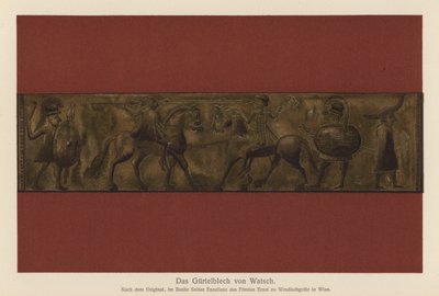 De Vace Riemplaat (kleurenlitho) door European School