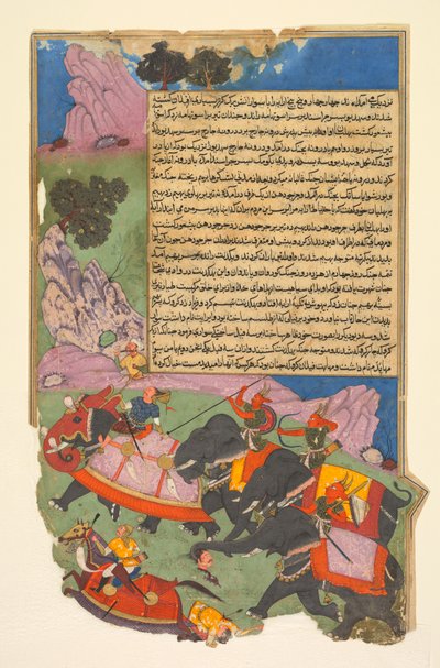 Ghatotkacha en drie demonen in zijn gezelschap achtervolgen Bhagadatta, 1616-1617 door Fazl