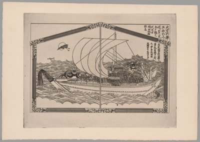 Japonisme door Felix Hilaire Buhot