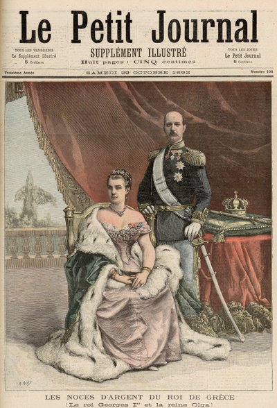 Het Zilveren Huwelijksjubileum van de Koning van Griekenland, uit 