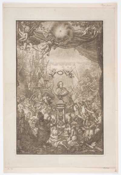 Titelblad met buste van Frederik V voor het werk Auserlesene Schenecken, Muscheln. door Franz Michael Regenfus