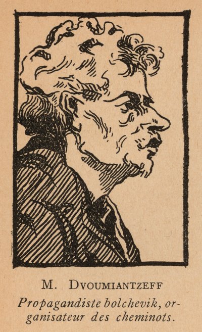 Dvumyantsev, Russische bolsjewistische propagandist en organisator van spoorwegarbeiders (litho) door French School