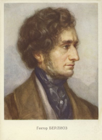 Hector Berlioz, Franse Romantische componist (1803-1869) door French School