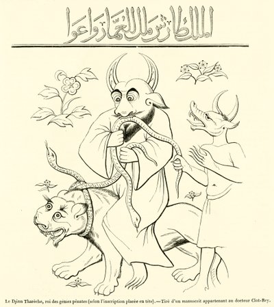 De Djinn Thareche, koning van de Penate genieën, volgens de inscriptie aan het hoofd (gravure) door French School