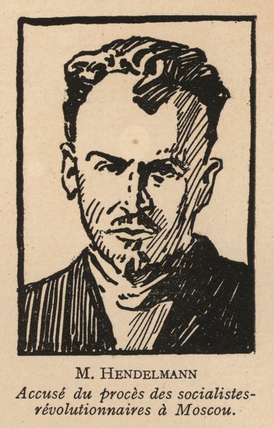 M I Gendelman, Russisch socialistisch-revolutionair politicus die een van de beklaagden was in het Moskouse proces tegen socialistische revolutionairen in 1922, het eerste Sovjet showproces (litho) door French School