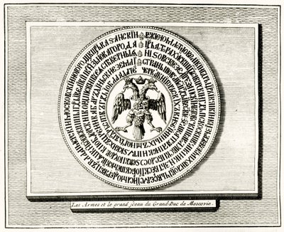 Keerzijde van het zegel van Ivan III uit 1472 door French School