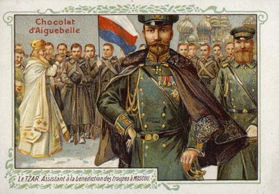 De tsaar van Rusland, helpt bij de zegening van de troepen in Moskou door French School