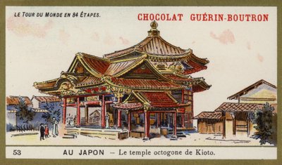 De achthoekige tempel van Kyoto, Japan door French School