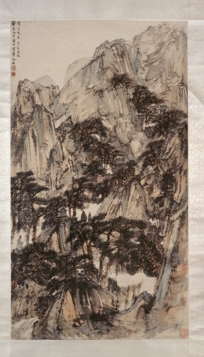 Landschap met bergen en bomen, september - oktober 1943 door Fu Baoshi