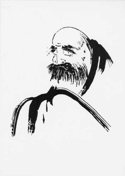 Daruma, de oprichter van de Zen School. Tekening van de Japanse monnik Fugwei uit de 17e eeuw. door Fugwei