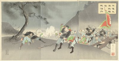 Zware gevechten te Pyongyang tonen de Japanse strijdlust aan het buitenland. door Fujiwara Den