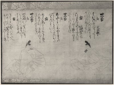 Twee onsterfelijke dichters, rond 1300 door Fujiwara no Takanobu