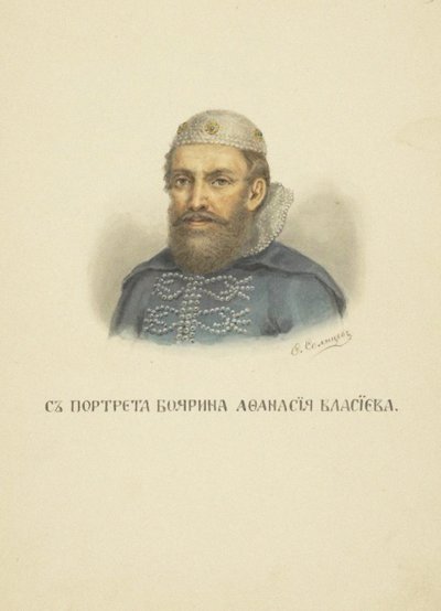 Afanasy Vlasyev, 1850s door Fyodor Grigoryevich Solntsev
