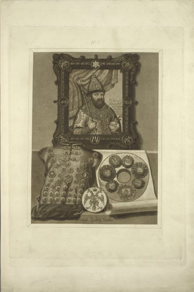 Zilveren wapenrusting en zegel van de tsaar. Uit de Oudheden van de Russische Staat door Fyodor Grigoryevich Solntsev