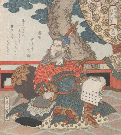 Chinese Generaal Tijger uit het Verhaal Suikoden door Gakutei