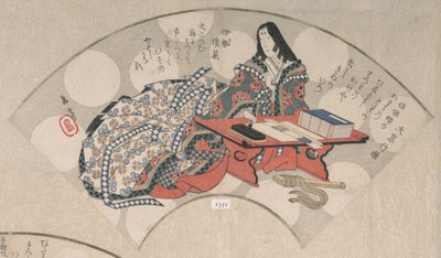 Hofdame aan haar schrijftafel uit de Spring Rain Collection Harusame shu, vol. ..., ca. 1820s door Gakutei