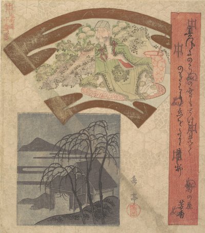 Waaiervormig ontwerp met Chinese dichter of filosoof door Gakutei