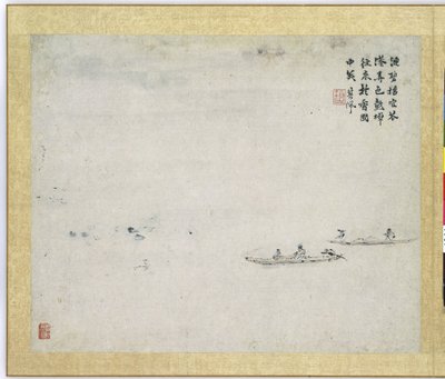 Schildering door Gao Qipei