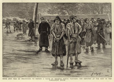 Soshi (Mannen betaald door politici om een zaak met fysiek geweld te verdedigen) kijken naar de afgevaardigden bij de uitgang van het parlementsgebouw door Georges Ferdinand Bigot