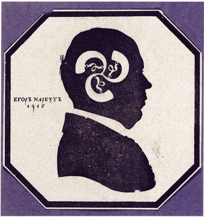 Zelfportret. Silhouet met de elementen van het familiewapen van Narbut door Georgi Ivanovich Narbut