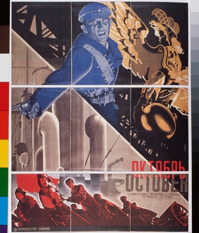 Filmposter, "Oktober" door Georgii Avgustovich Stenberg