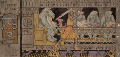 De vijfde hal door Gerhard Munthe