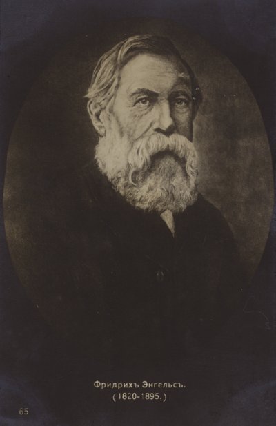 Friedrich Engels (1820-1895), Duits politiek theoreticus, sociaal wetenschapper en schrijver (z/w foto) door German Photographer
