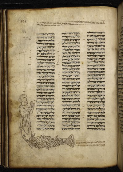 Add. 21160, f.292, Micrografie van Jona die wordt opgeslokt door de vis, bij de tekst van Jona, de haftarah voor de middagdienst van Yom Kipoer (perkament) door German School
