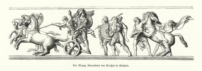 Alexander de Grote betreedt Babylon, 331 v.Chr. (gravure) door German School