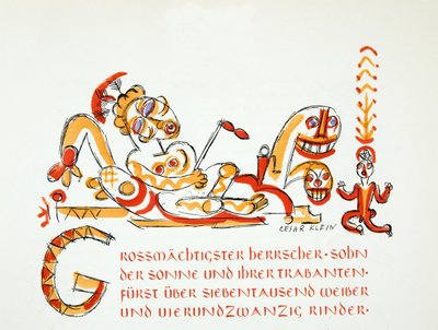 Illustratie uit Styl, pub.1922 (pochoirdruk) door German School
