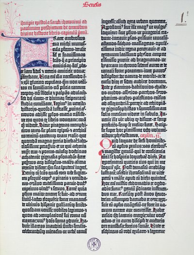 Proloog van de Gutenberg Bijbel, gedrukt door Johannes Gutenberg (c.1400-68) & Peter Schoeffer (1425-1502) in Mainz, 1454-56 door German School