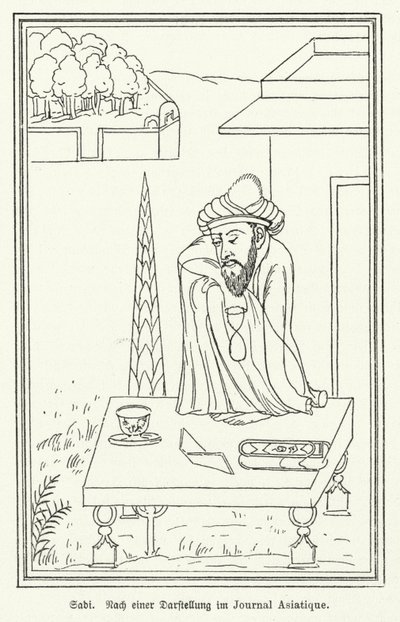 Saadi Shirazi, Perzische dichter door German School