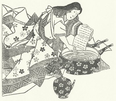 De Japanse Waka-dichter Ono no Komachi (gravure) door German School