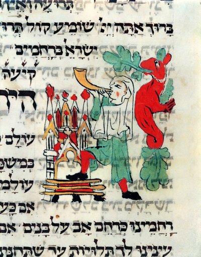 Trompettist die de Sjofar blaast tijdens Rosj Hasjana en Jom Kipoer, manuscript volgens de Duitse rite, 13e-14e eeuw door German School