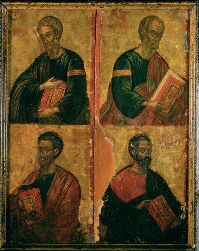 De vier evangelisten door Greek School